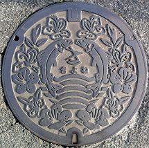 �������}���z�[��