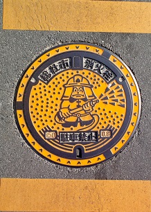 ���Ўs���ΐ�