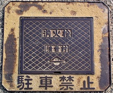 ���������ΐ�