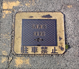 ���������ΐ�