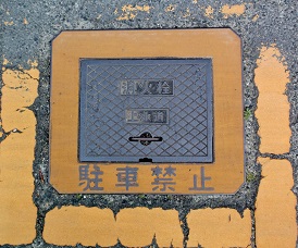 ���������ΐ�