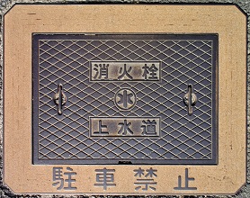 ���������ΐ�