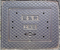 ��������C��