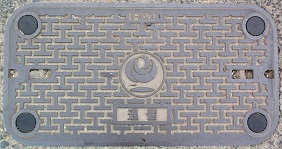 ���y��ʏȃ}���z�[��