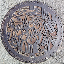 �㌎���}���z�[��