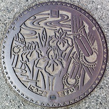 �㌎���}���z�[��