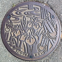 �㌎���}���z�[��