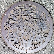 �㌎���}���z�[��