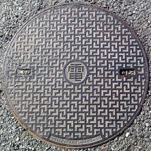 �㌎���}���z�[��