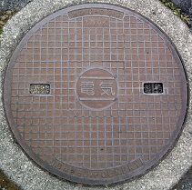 �㌎���}���z�[��