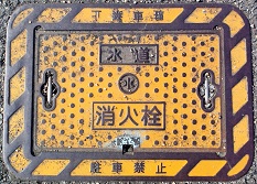 �㌎�����ΐ�