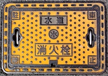 �㌎�����ΐ�