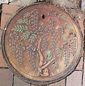 �q�~�s�}���z�[��