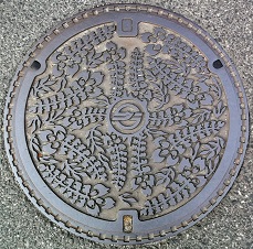 �q�~�s�}���z�[��