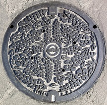 �q�~�s�}���z�[��