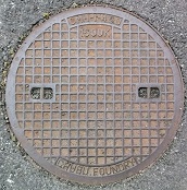 �q�~�s�}���z�[��