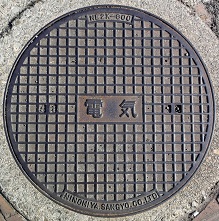 �q�~�s�}���z�[��