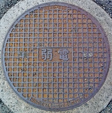 �q�~�s�}���z�[��