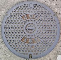 �q�~�s�d�ؕ�