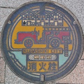 �q�~�s���ΐ�