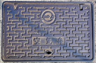 �q�~�s��C��