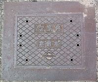 �q�~�s��C��