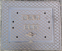 �q�~�s��C��