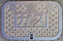 ���R�K�X�}���z�[��