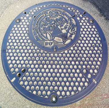 �^�����}���z�[��