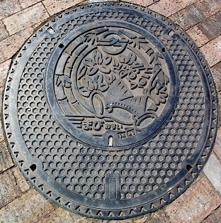 �q�~�s�}���z�[��