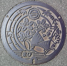 �^�����}���z�[��