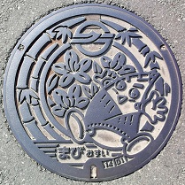 �q�~�s�}���z�[��