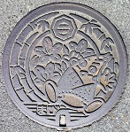 �^�����}���z�[��