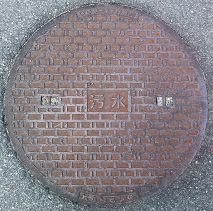 �^�����}���z�[��