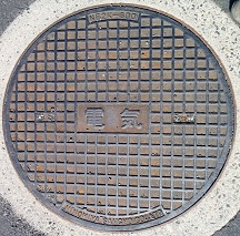 �^�����}���z�[��