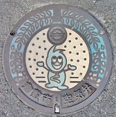 �q�~�s��C��