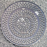 �^�����d�ؕ�