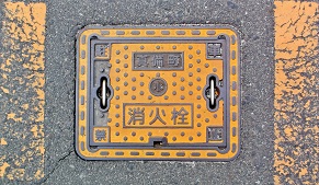 �^�������ΐ�