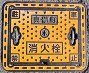 �^�������ΐ�