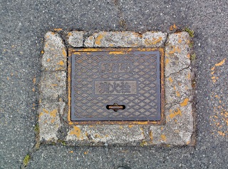 �^�������ΐ�