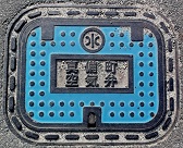 �^������C��