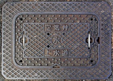 �^������C��