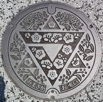 ���쒬�}���z�[��