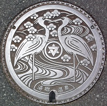 ���쒬��������}���z�[��