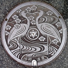 ���쒬��������}���z�[��