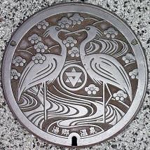 ���쒬��������}���z�[��