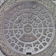 ���쒬�}���z�[��