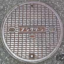 ���쒬�}���z�[��