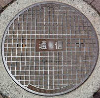 ���쒬�}���z�[��