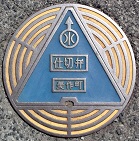 ���쒬�d�ؕ�